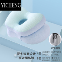 YICHENG午睡枕小学生趴睡枕儿童午休枕头教室双面不硌胸睡觉器趴趴抱枕