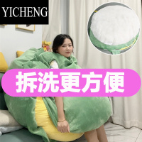 YICHENG可以穿的巨大超大乌龟壳睡袋网红器抱枕可穿戴人穿衣服玩偶