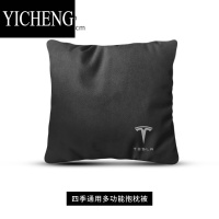 YICHENG子两用MODEY/3汽车后排睡觉枕头车载护腰靠垫迈巴赫