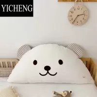 YICHENG床头靠垫软包儿童床飘窗靠枕垫抱枕榻榻米宿舍靠背可拆洗