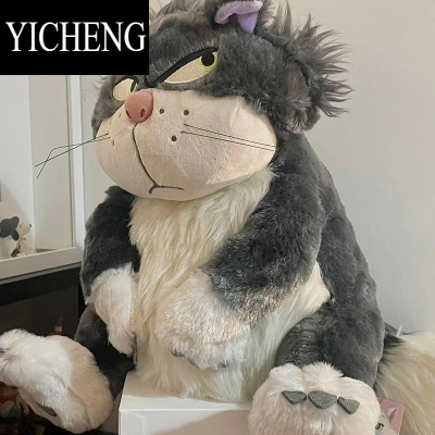 YICHENG网红可爱路西法猫公仔毛绒玩具坏坏猫咪抱枕玩偶娃娃生日礼物女生