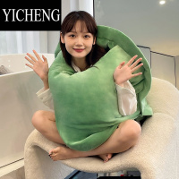 YICHENG乌龟壳抱枕可穿戴公仔睡觉睡袋玩偶毛绒器衣服人穿超大龟壳网红