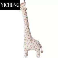 YICHENGIns新款北欧创意可爱长颈鹿公仔毛绒玩具抱枕玩偶睡觉抱枕可站立