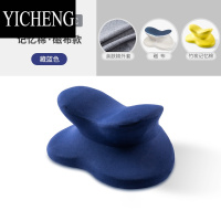 YICHENG中小学生午睡枕桌上趴着睡觉器抱枕儿童午觉趴趴枕趴睡枕午休枕