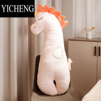YICHENG卡通长条枕女生睡觉夹腿侧睡抱枕宿舍卧室沙发床上靠垫男生大枕头