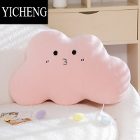 YICHENGins云朵靠枕女生床上睡觉抱枕客厅沙发靠枕儿童房装饰摆件送女友