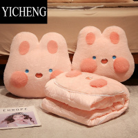 YICHENG汽车抱枕被子两用夏季空调被毛毯办公室午睡抱枕二合一折叠被车用