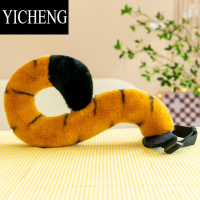 YICHENG仿真老虎尾巴儿童动物玩具道具老虎爪子手套玩偶毛绒礼物抱枕公仔