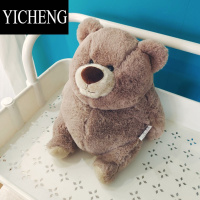 YICHENG胖墩墩抱抱熊公仔恐龙毛绒玩具小猪玩偶大象娃娃兔子抱枕睡觉女生