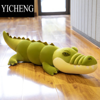 YICHENG可爱鳄鱼恐龙毛绒玩具公仔娃娃女孩床上睡觉抱枕玩偶大号超软