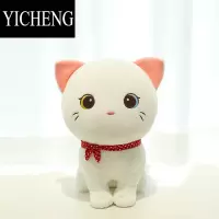 YICHENG猫咪玩偶公仔长条抱枕仿真小猫咪布娃娃儿童礼物女孩小猫毛绒玩具