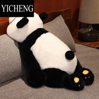 YICHENG熊猫玩偶抱枕毛绒玩具花花熊猫工厂公仔女上睡觉夹腿枕布娃娃礼物