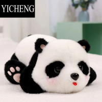 YICHENG可爱小熊猫玩偶花花公仔仿真大熊猫毛绒玩具抱枕幼崽男女生日礼物