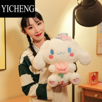 YICHENG可爱玉桂狗公仔毛绒玩具睡觉抱枕超大号布偶娃娃女孩玩偶生日礼物