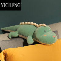 YICHENG可爱恐龙毛绒玩具公仔抱枕睡觉床上布娃娃大玩偶夹腿生日礼物女生