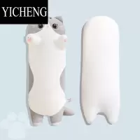 YICHENG猫咪玩偶抱枕女生睡觉毛绒玩具公仔柔软抱睡长条枕夹腿大娃娃