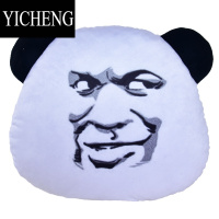 YICHENG表情包抱枕滑稽表情毛绒玩具公仔靠垫头套靠枕创意办公室汽车
