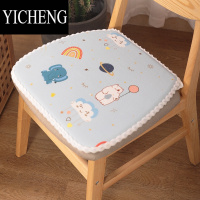 YICHENG椅子坐垫毛绒屁垫办公室久坐餐椅客厅学生凳子加厚防滑座椅垫家用