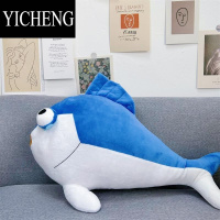 YICHENG蛋仔派对公仔咸鱼棒道具小鱼挂件玩偶超大一只抱枕毛绒玩具礼物女