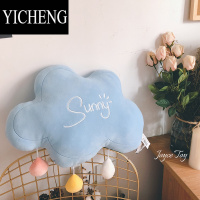 YICHENGins网红暖手捂睡觉抱枕插玩偶毛绒玩具娃娃床上超软可爱女生礼物