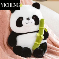 YICHENG竹筒熊猫玩偶抱竹子熊猫毛绒玩具抱枕公仔仿真送儿童生日礼物男女