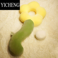 YICHENG花朵毛绒家居长条套头抱枕睡觉夹腿枕头沙发网红床上靠垫女生礼物