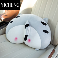 YICHENG卡通柯基屁屁抱枕沙发客厅靠枕汽车用护颈枕靠垫车载护腰腰枕腰垫