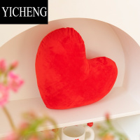 YICHENG结婚喜庆红色爱心抱枕一对婚房布置创意靠枕靠垫卧室客厅沙发床上