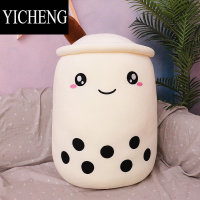 YICHENG可爱创意珍珠奶茶杯抱枕睡觉布娃娃玩偶公仔毛绒玩具生日礼物女孩