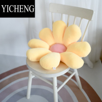 YICHENG小雏菊花朵抱枕ins可爱太阳花毛绒靠垫沙发床上客厅坐垫靠枕卧室