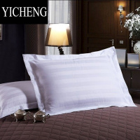 YICHENG白色段条枕套宾馆学生宿舍宾馆枕头套家用枕套可定做专用枕套
