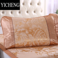 YICHENG夏季凉席枕套一对装单人席子枕头套夏天冰丝枕芯套子宿舍草席枕片