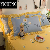 YICHENG新款枕套枕头套水洗棉网红款可爱简约春秋双人学生宿舍一对装男1