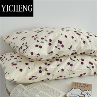 YICHENG碎花枕套单品|ins日式好多碎花枕套斜纹棉单人信封式枕套
