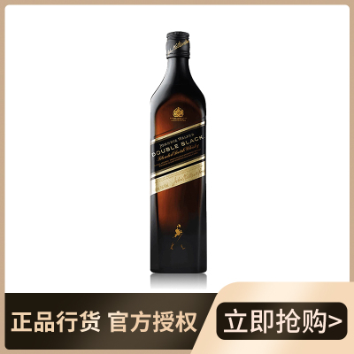 尊尼获加 黑牌 醇黑威士忌 700ml 进口洋酒 官方授权 正品行货