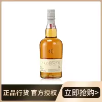 格兰昆奇12年 单一麦芽威士忌 700ml 苏格兰威士忌 进口洋酒 官方授权 正品行货