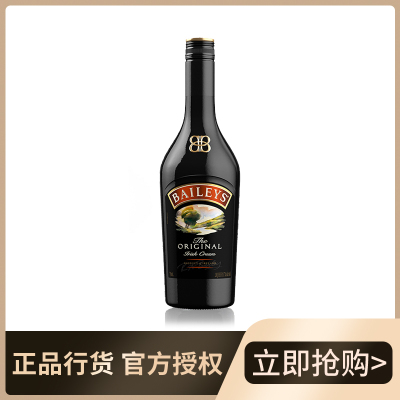 百利(Baileys)百利甜酒 原味700ml 官方授权正品行货 力娇酒利口酒 进口洋酒