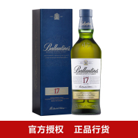 百龄坛 17年 700ml 苏格兰威士忌 进口洋酒 官方授权 正品行货