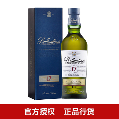 百龄坛 17年 700ml 苏格兰威士忌 进口洋酒 官方授权 正品行货