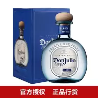 唐胡里奥银珍藏白标龙舌兰酒Don Julio Blaco墨西哥原装进口洋酒