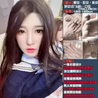 吉祥小炮硅胶实体手办可插入非冲充气娃娃男用真人版带阴毛女娃成人性玩具 露露+全能五交+加厚工艺+处女带毛设计+震动加温+
