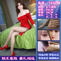 吉祥小炮实体娃娃硅胶真人版男用非充气成人充气玩娃娃女娃带阴毛性用具i 主推款[若亦]处女全能四交软胸震动发音+感充气娃娃