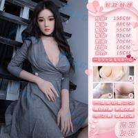 吉祥小炮全是实体娃娃硅胶非充气充气娃娃男用熟女真人版带毛活人女朋友i 薇晨158cm全体智能娃娃+可选通道+三围88*5