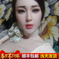 吉祥小炮i冲气充气娃娃男用真人版杨颖pvc炮架女人用日本情趣性用具带阴毛 至尊版[电动四交]加厚无铅+实胸+智能对话+互