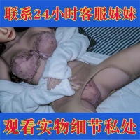 吉祥小炮充气娃娃硅胶娃男用真人版非带阴毛女人熟女活人i高级男用性玩具 尊享款[精华美女]智能真阴实感+任意姿势+娇喘叫床