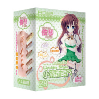 吉祥小炮名器男用飞机杯手动自慰器成人用品逼真阴倒模熟女男性情趣性玩具 28岁丰韵熟女+[加热棒+60ML润滑+套套10只