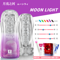 吉祥小炮日本飞机杯男用透明手动自慰高潮真阴经锻炼处女撸管神器非一次性 飞机杯(刺激型)紫+加温棒+润滑油+湿巾+套套1盒