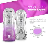 吉祥小炮透明飞机飞杯男用锻炼学生手动打飞撸管神器训练按摩软胶自卫慰器 [刺激]月光之河 正常规格