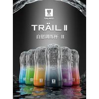 吉祥小炮透明硅胶飞机杯手动阴茎锻炼器私密训练自慰情趣性日本 挪威森林