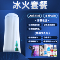 吉祥小炮全自动电动伸缩飞机杯男用自慰自卫慰器真阴熟女隐形夹吸双穴 阴部款冰火套餐=主品+冰感+热感润滑液+高保真耳机